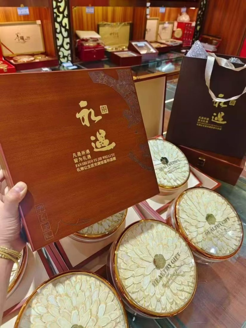 节日滋补礼盒厂家直发批发零售电商一件代发