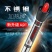 鱼缸加温器恒温一体加热棒乌龟西龙自动控温增小型加热器