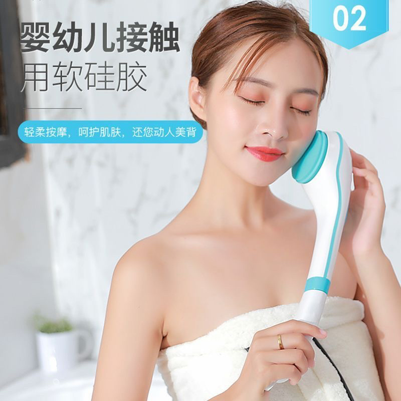 多功能电动洗澡搓背神器多功能长柄搓背搓澡机按摩搓澡