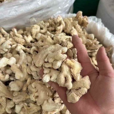 干姜个干姜片干姜丝（下单前先联系卖家）