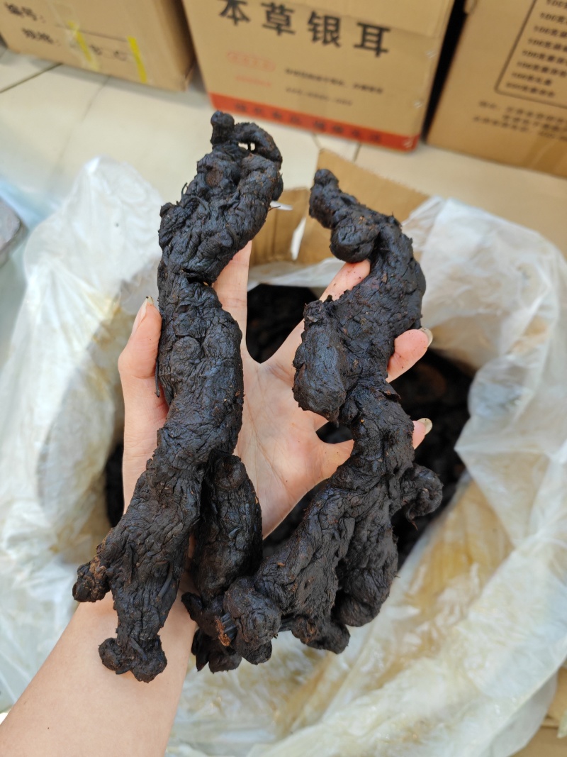 黄精制黄精九蒸九晒黄精大量产新支持一件代发