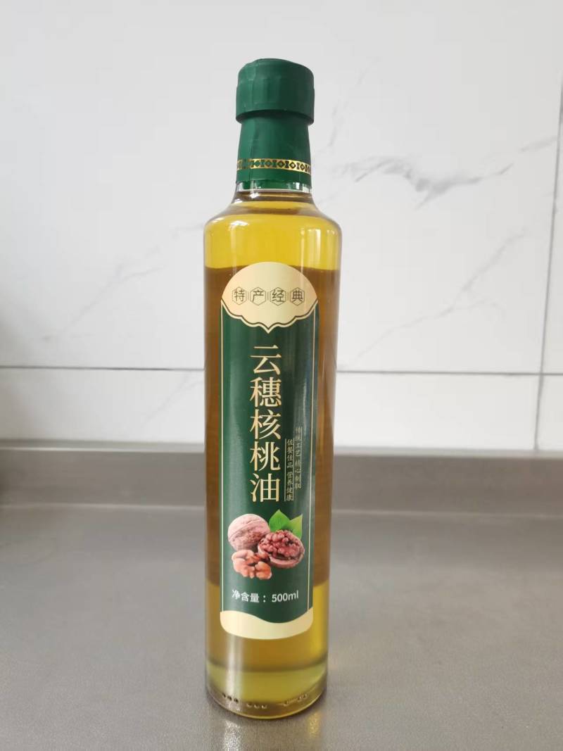 核桃油