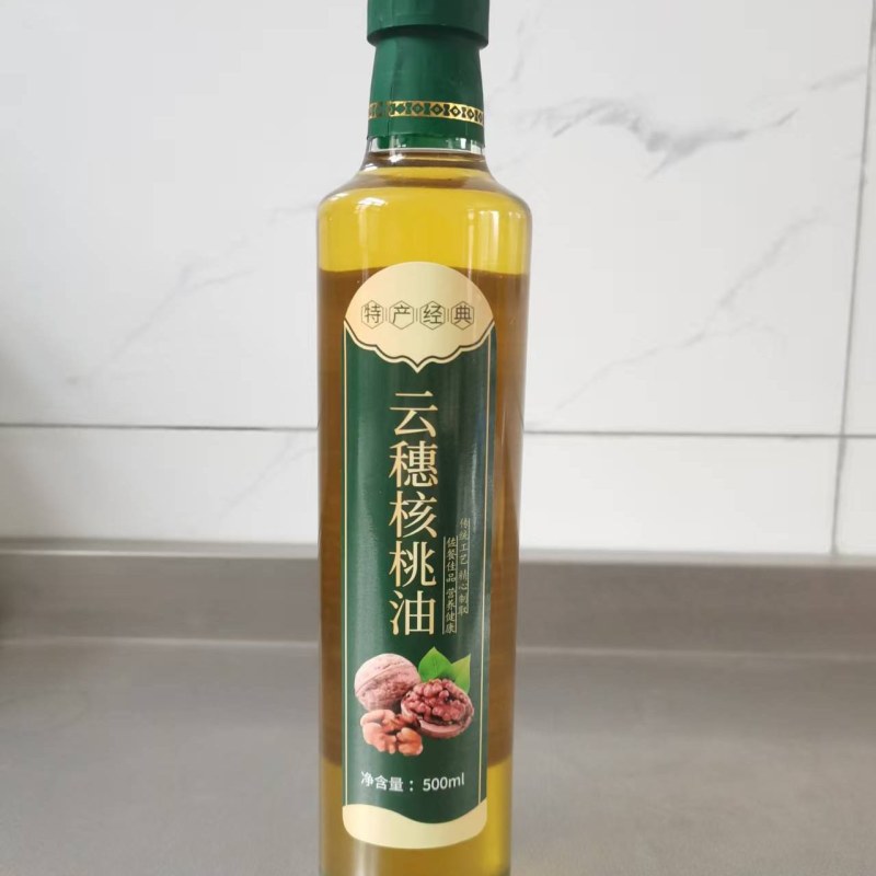 核桃油