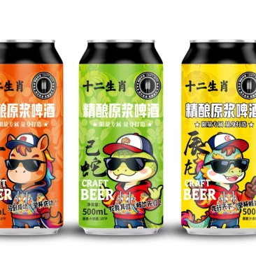 十二生肖啤酒棍子