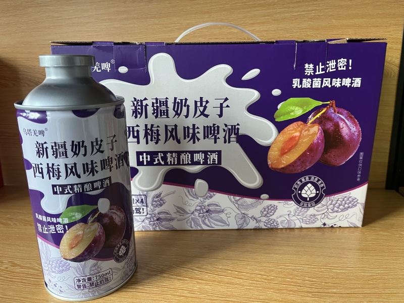 新疆奶皮子精酿啤酒，多种风味