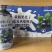 新疆奶皮子精酿啤酒，多种风味