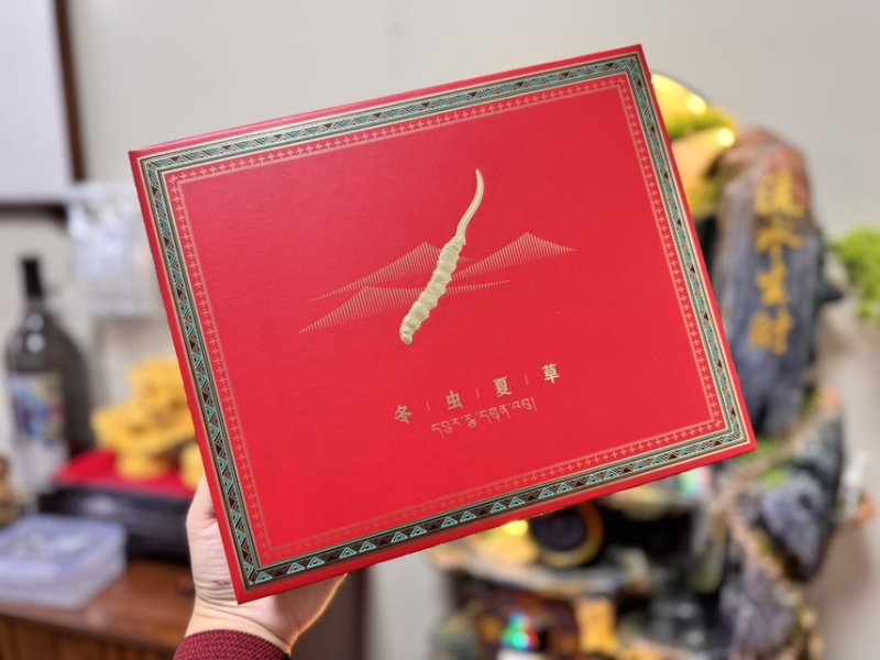 冬虫夏草礼盒装虫草批发虫草礼盒原产地虫草厂家