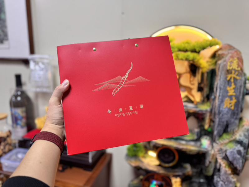 冬虫夏草礼盒装虫草批发虫草礼盒原产地虫草厂家