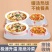恒温电暖饭菜神器防摔家用桌面多功能暖菜板智能菜板保温