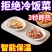 恒温电暖饭菜神器防摔家用桌面多功能暖菜板智能菜板保温