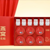 春节滋补品礼盒鲜炖燕窝花胶礼盒装6➕6双享滋补礼盒
