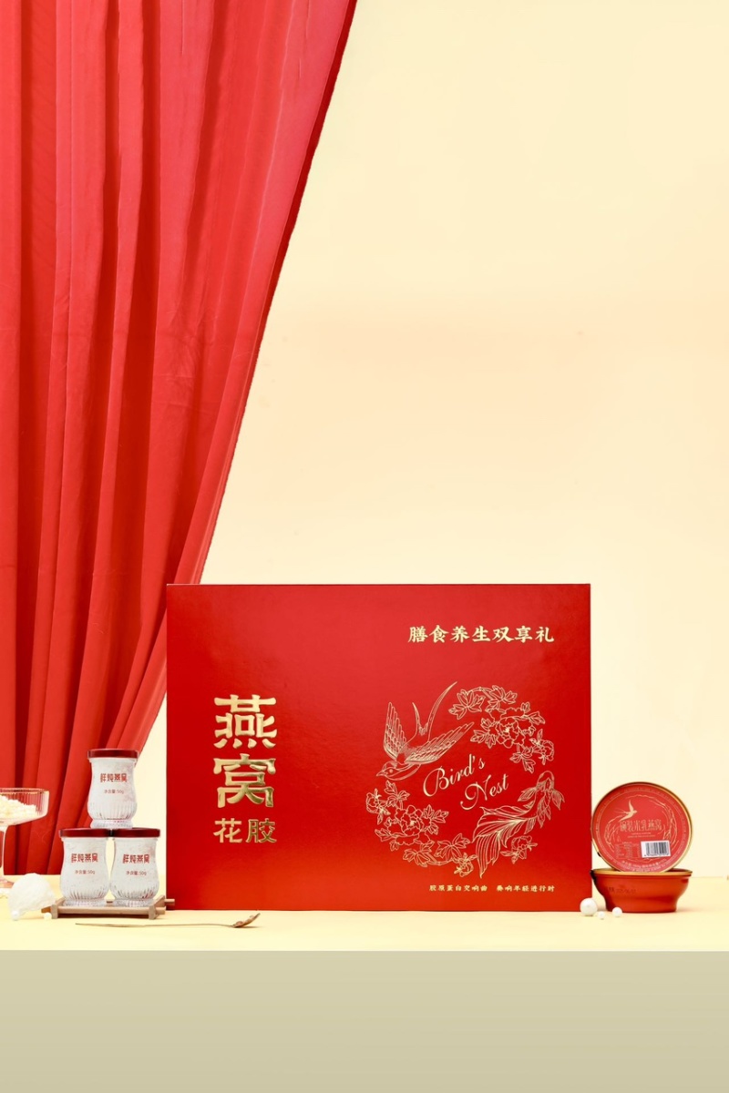 春节滋补品礼盒鲜炖燕窝花胶礼盒装6➕6双享滋补礼盒