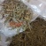 茶厂清仓，特级毛尖50元/斤散茶