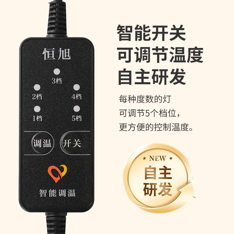 保温灯养殖取暖灯小鸡猪仔加热灯泡鸭鹅猪用防水防爆烤灯