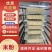 羊肉粉中粗大粗粉生产厂家量大从优规格齐全对接市场电商