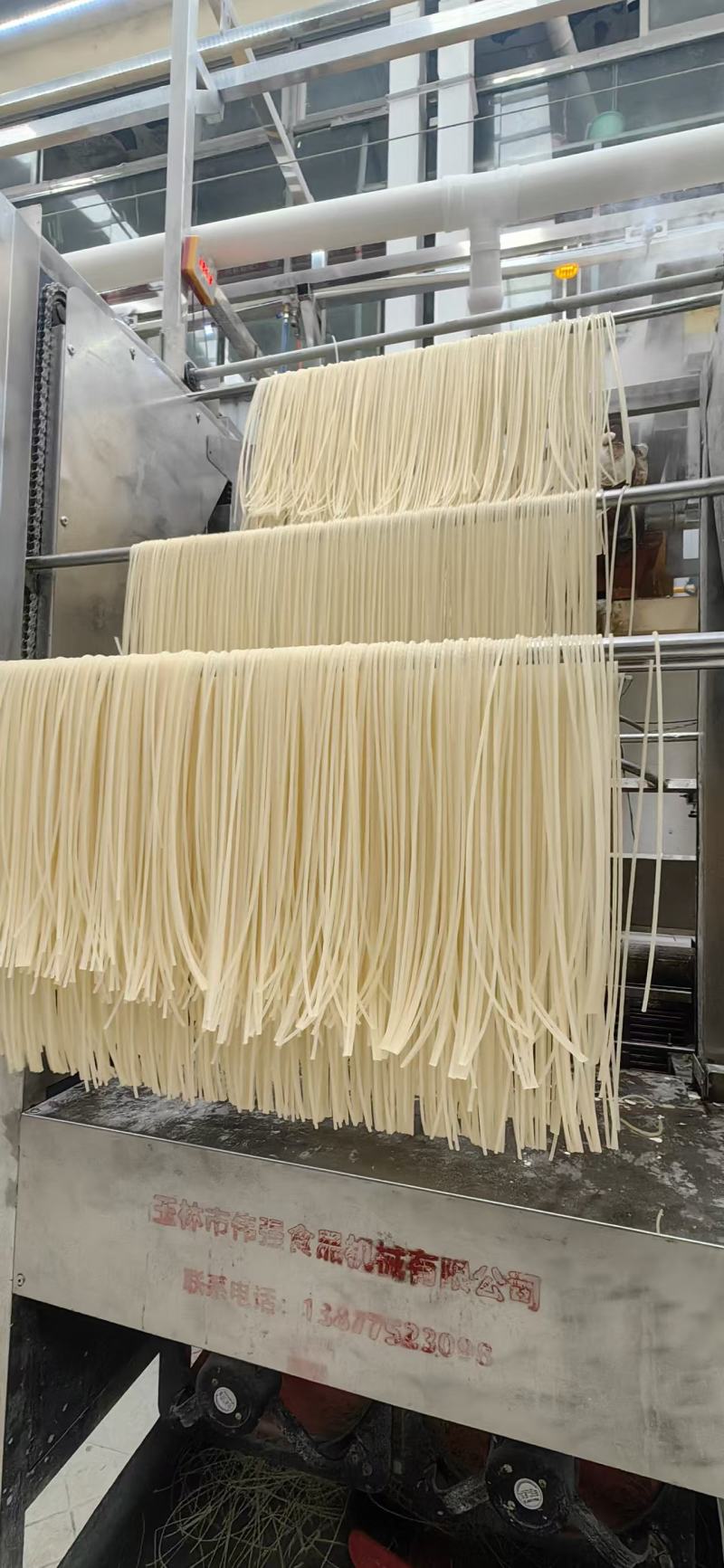 羊肉粉中粗大粗粉生产厂家量大从优规格齐全对接市场电商