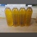 湖南正宗野生纯山茶油健康绿色食品油中**