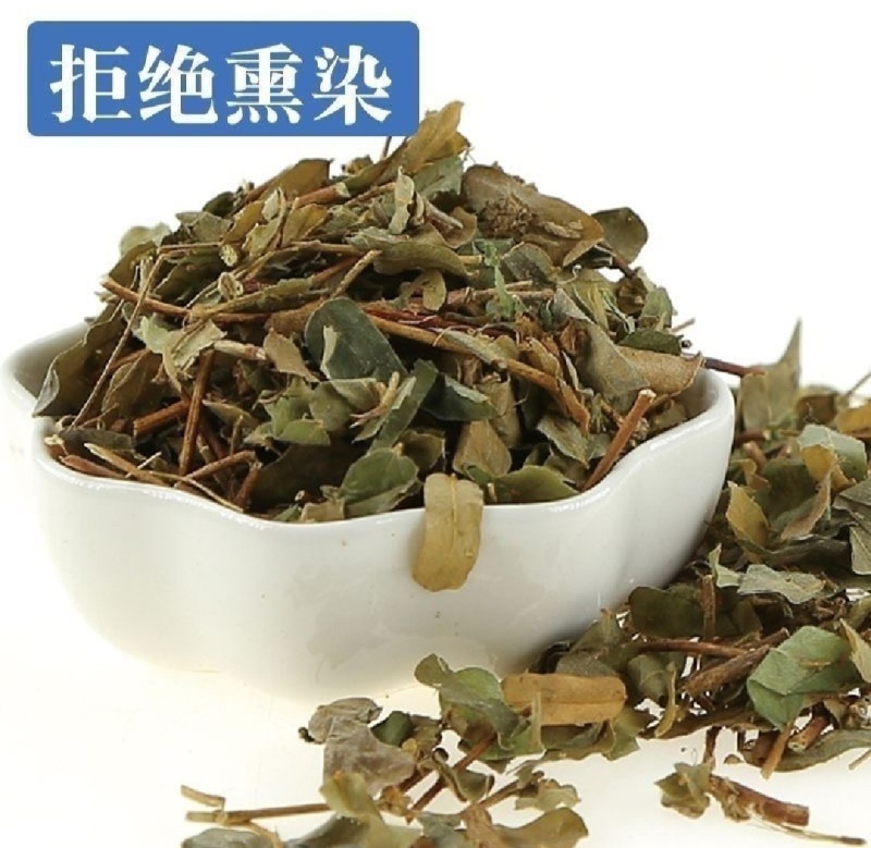 鸡骨草统装500g产地广西振兴药材购销站量大从