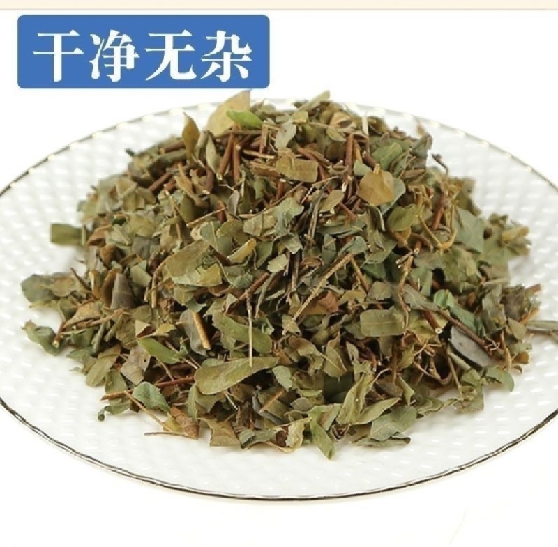 鸡骨草统装500g产地广西振兴药材购销站量大从