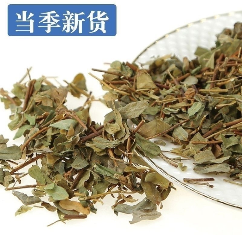 鸡骨草统装500g产地广西振兴药材购销站量大从