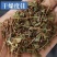 鸡骨草统装500g产地广西振兴药材购销站量大从