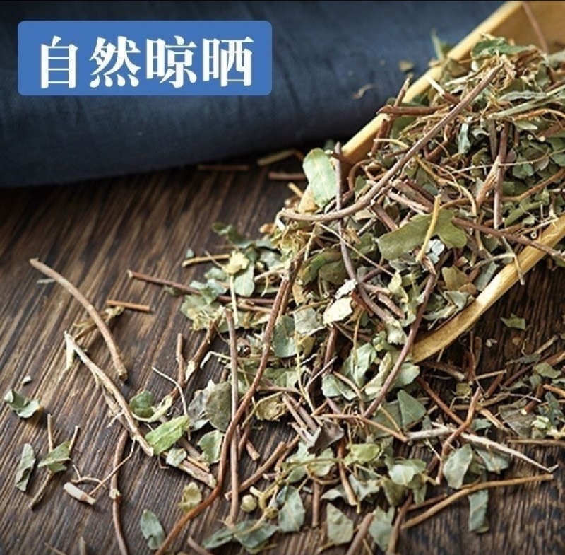 鸡骨草统装500g产地广西振兴药材购销站量大从