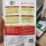矮蔓长青龙长豇豆种子豆角种子