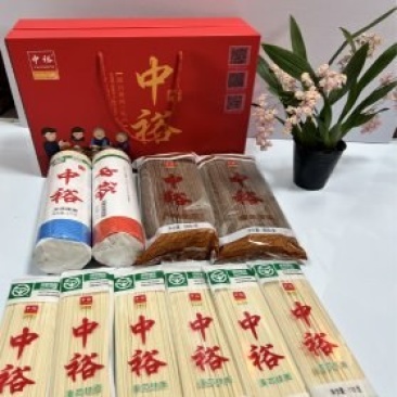 中裕挂面礼盒组合