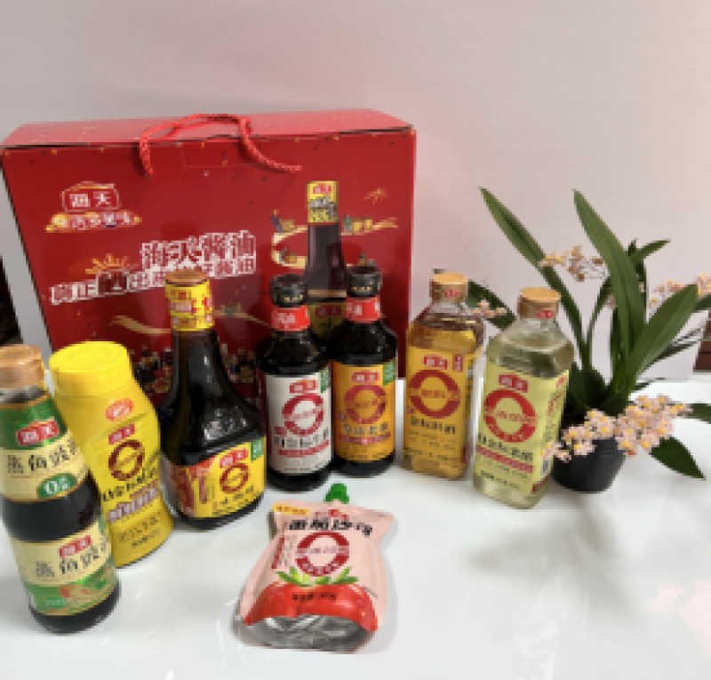 海天盛筵健康实惠组合礼盒