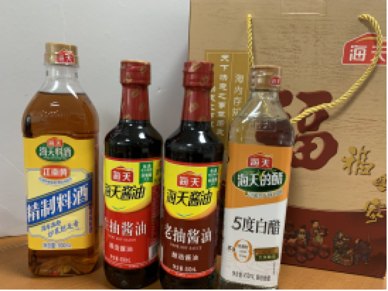 海天盛筵健康实惠组合礼盒