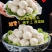 鲁赢海峰10包约200个黄花鱼丸正宗火锅丸子鲜嫩鱼肉丸海