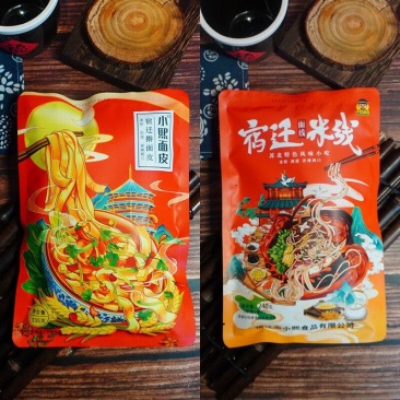 小熙3份擀+3份米线宿迁擀苏北徐州邳州泗洪宿迁米线