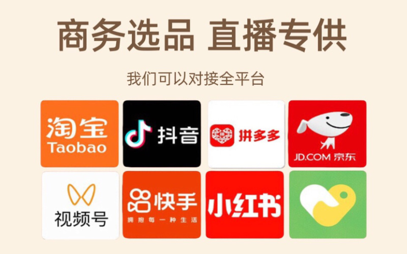 天麻个子，天麻批发，湖北天麻乌红天麻