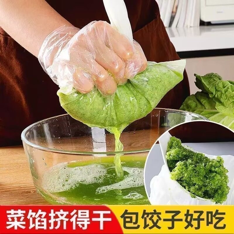 挤馅布食品挤菜馅沥水袋挤水袋葡萄酒豆浆过滤残渣果汁蔬