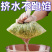 挤馅布食品挤菜馅沥水袋挤水袋葡萄酒豆浆过滤残渣果汁蔬