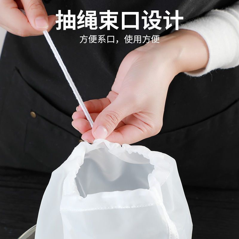 挤馅布食品挤菜馅沥水袋挤水袋葡萄酒豆浆过滤残渣果汁蔬