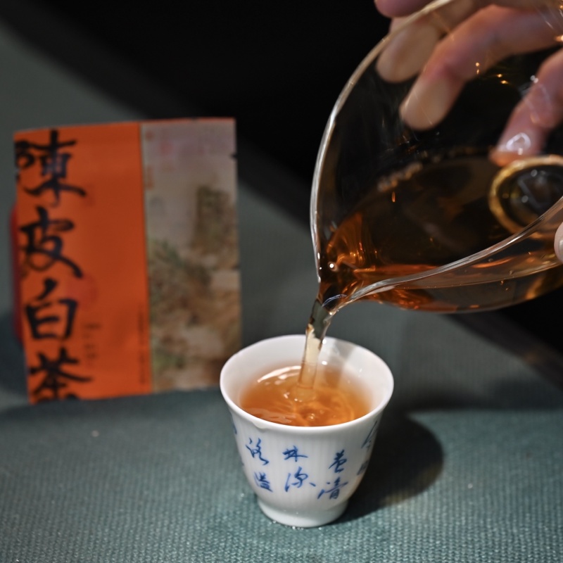 【已售200万】陈皮白茶送闷泡壶礼盒装福鼎白茶新会陈皮新