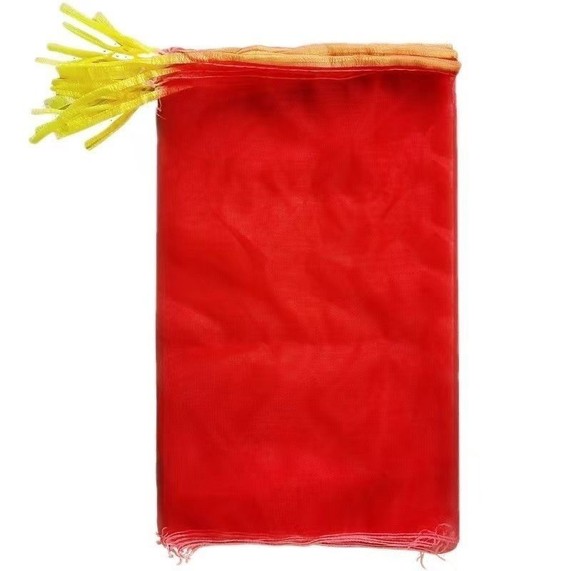 红薯洋葱土豆山药网袋网兜红色纱网袋加密网袋网兜批发