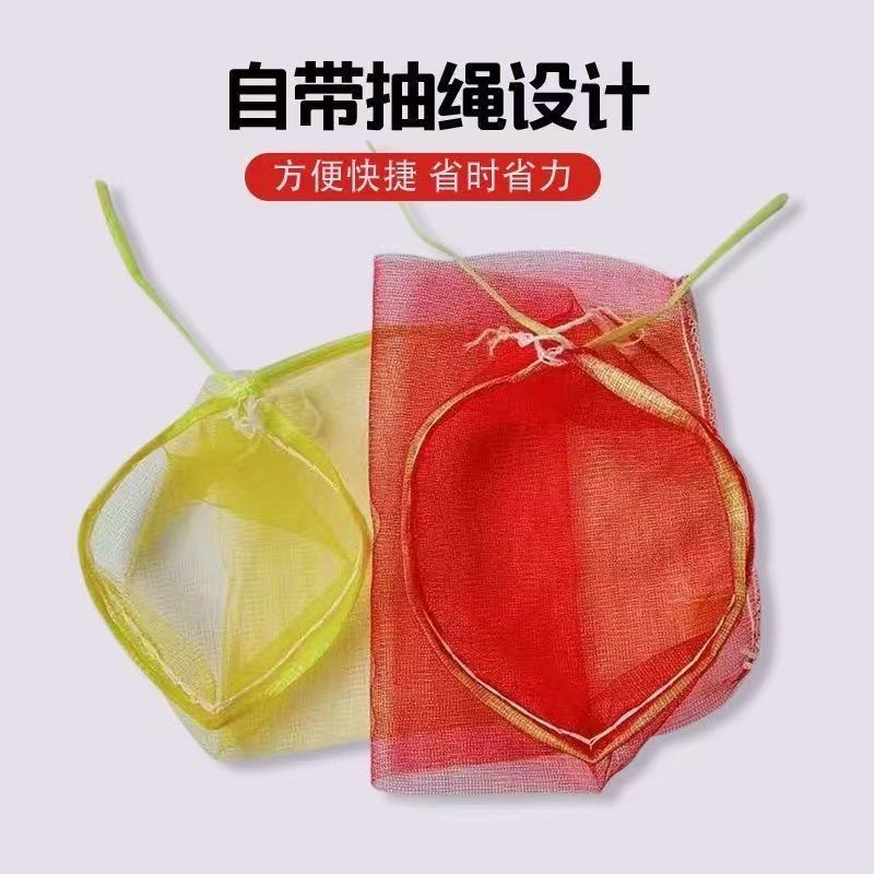 红薯洋葱土豆山药网袋网兜红色纱网袋加密网袋网兜批发