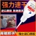 **强力胶水5800胶油原胶焊接剂高粘度胶粘用品补鞋粘
