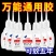 **强力胶水5800胶油原胶焊接剂高粘度胶粘用品补鞋粘