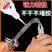 **强力胶水5800胶油原胶焊接剂高粘度胶粘用品补鞋粘