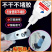 **强力胶水5800胶油原胶焊接剂高粘度胶粘用品补鞋粘