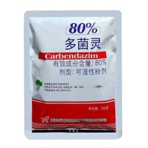 汉邦80%多菌灵可湿性粉剂苹果树轮纹病正品杀菌剂