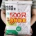 加大厚食品级保鲜膜套松紧保鲜袋家用冰箱剩菜碗盖一次性