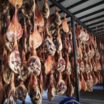 火腿腊肉