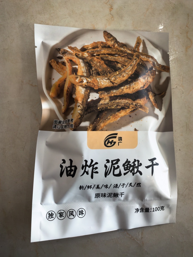 **配方，自繁自养自经销，保证质量。证件齐全
