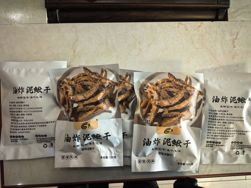 **配方，自繁自养自经销，保证质量。证件齐全