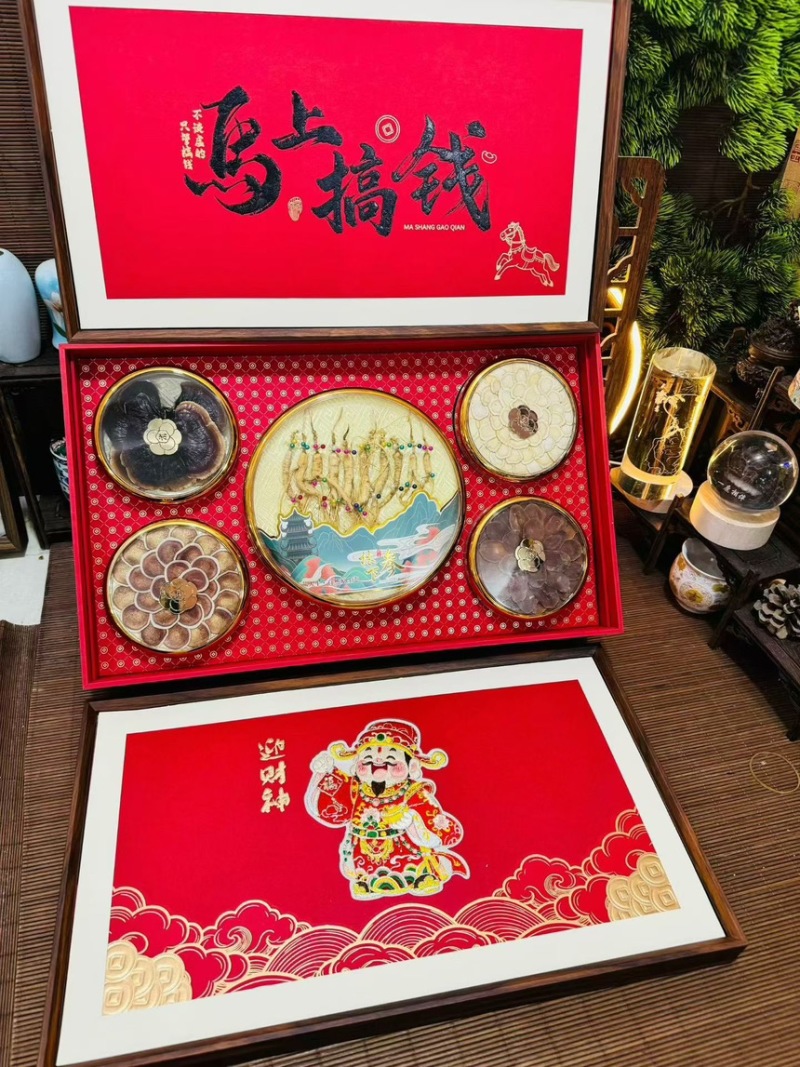 马上来财10支林下参，一盒鹿茸片，一盒灵芝，一盒西洋参