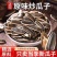新货葵瓜子五香味焦糖味葵花籽多味瓜子零食炒货批发量大优惠